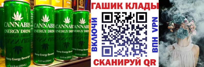 Canna-Cookies марихуана  Свободный 