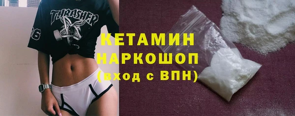 крисы Аркадак