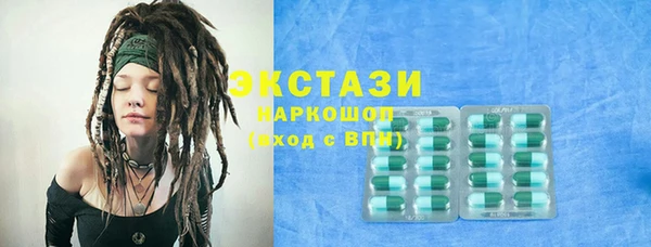 прущий лед Баксан
