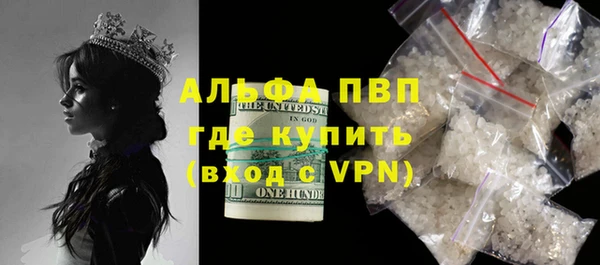 прущий лед Баксан