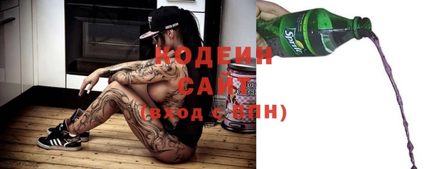 прущий лед Баксан