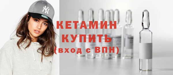 трава Балахна