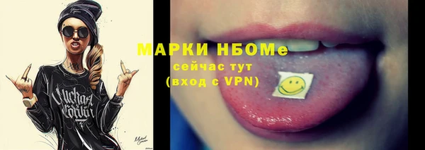 прущий лед Баксан