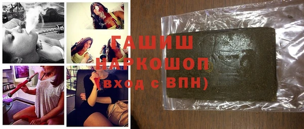тгк Балабаново