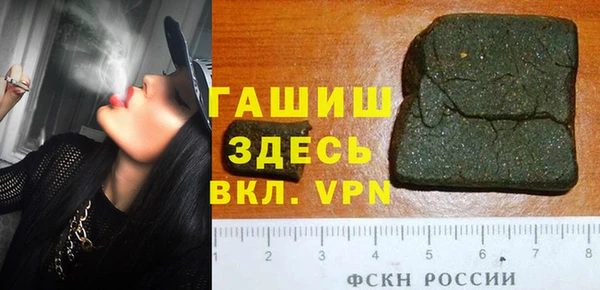 прущий лед Баксан