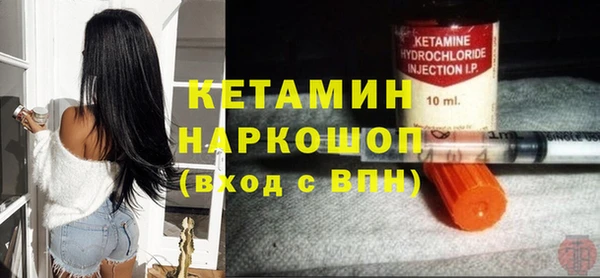 тгк Балабаново