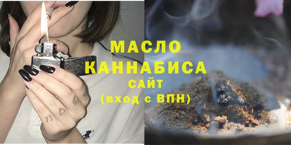 тгк Балабаново