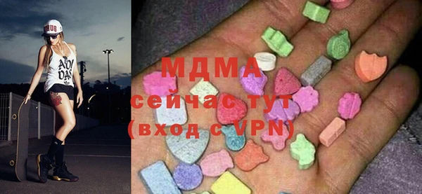 прущий лед Баксан