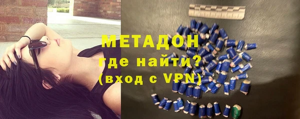 крисы Аркадак