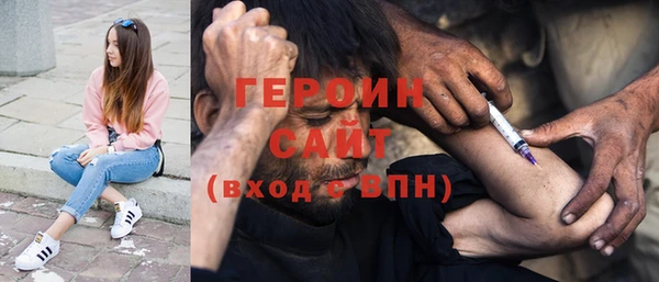 тгк Балабаново
