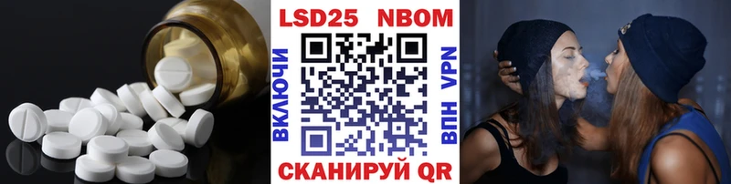 продажа наркотиков  Свободный  LSD-25 экстази кислота 