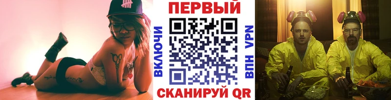 МЕТАМФЕТАМИН винт  сколько стоит  Свободный 