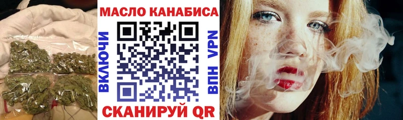 ТГК жижа  Свободный 